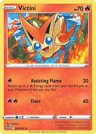 Victini 023  - Reverse Holofoil SWSH12 Silver Tempest - Rare