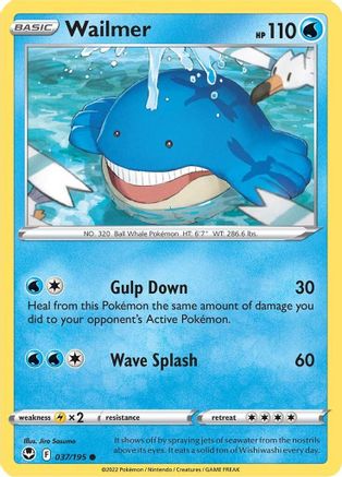 Wailmer 037  - Reverse Holofoil SWSH12 Silver Tempest - Common