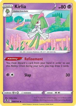 Kirlia 068  - Reverse Holofoil SWSH12 Silver Tempest - Uncommon