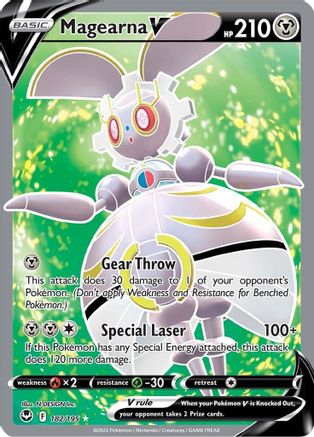Magearna V (Full Art) 182  - Holofoil SWSH12 Silver Tempest - Ultra Rare