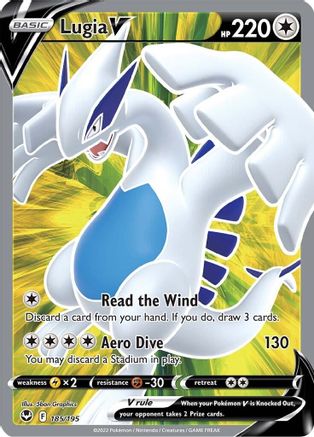 Lugia V (Full Art) 185  - Holofoil SWSH12 Silver Tempest - Ultra Rare