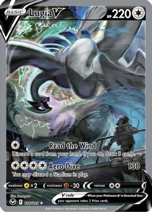 Lugia V (Alternate Full Art) 186  - Holofoil SWSH12 Silver Tempest - Ultra Rare