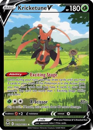 Kricketune V TG12  - Holofoil SWSH12 Silver Tempest Trainer Gallery - Ultra Rare