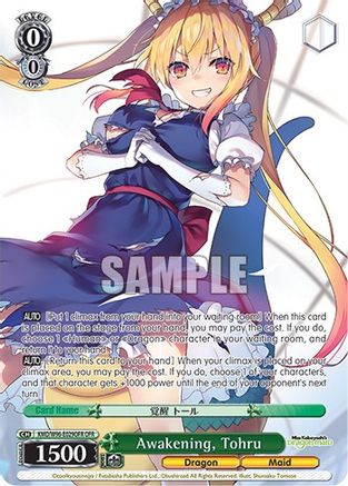 Awakening, Tohru (OFR) (KMD/W96-E029OFR OFR) - Miss Kobayashi's Dragon Maid