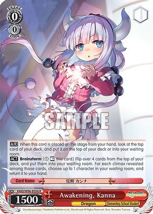 Awakening, Kanna (KMD/W96-E056 R) - Miss Kobayashi's Dragon Maid