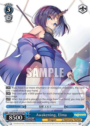 Awakening, Elma (KMD/W96-E078 RR) - Miss Kobayashi's Dragon Maid
