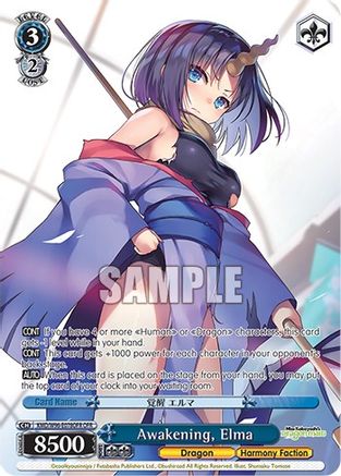 Awakening, Elma (OFR) (KMD/W96-E078OFR OFR) - Miss Kobayashi's Dragon Maid