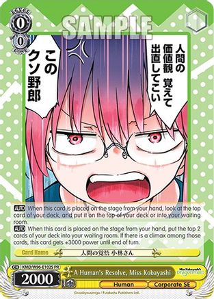 A Human's Resolve, Miss Kobayashi (Foil) (KMD/W96-E102S PR) - Miss Kobayashi's Dragon Maid