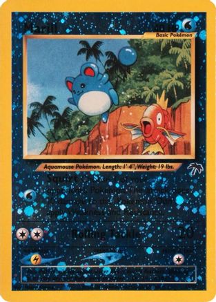 Marill 011  - Reverse Holofoil Southern Islands - Promo