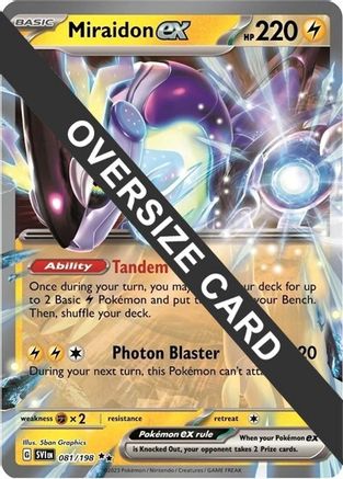 Miraidon ex  - Holofoil Jumbo Cards - Ultra Rare