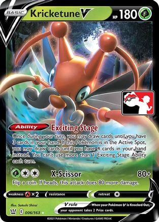 Kricketune V  - Holofoil Prize Pack Series Cards - Ultra Rare