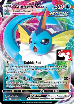 Vaporeon VMAX  - Holofoil Prize Pack Series Cards - Ultra Rare