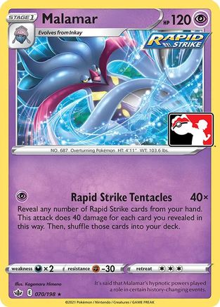 Malamar  - Holofoil Prize Pack Series Cards - Rare