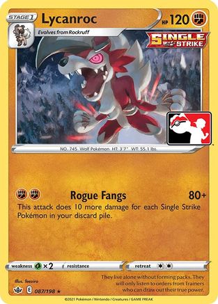 Lycanroc  Prize Pack Series Cards - Rare