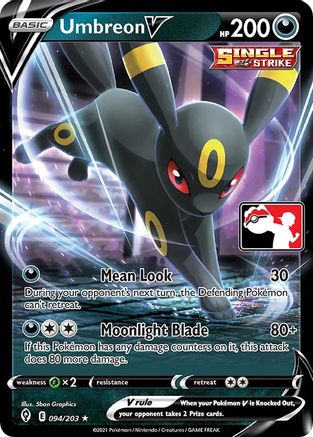 Umbreon V  - Holofoil Prize Pack Series Cards - Ultra Rare