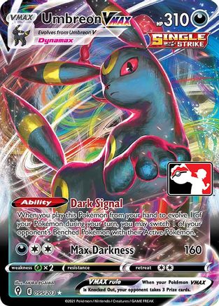 Umbreon VMAX  - Holofoil Prize Pack Series Cards - Ultra Rare