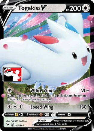 Togekiss V  - Holofoil Prize Pack Series Cards - Ultra Rare