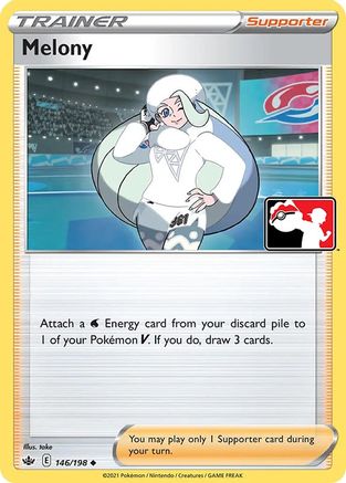 Melony  Prize Pack Series Cards - Uncommon