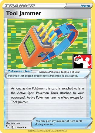 Tool Jammer  Prize Pack Series Cards - Uncommon
