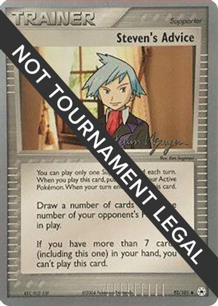 Steven's Advice - 2004 (Kevin Nguyen) 092  World Championship Decks - Uncommon