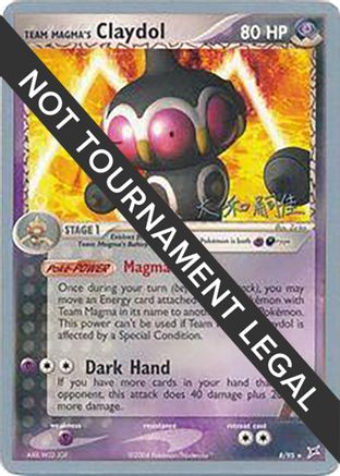 Team Magma's Claydol - 2004 (Tsuguyoshi Yamato) 008  World Championship Decks - Rare