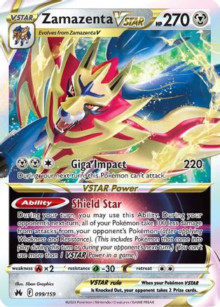 Zamazenta VSTAR 099  - Holofoil Crown Zenith - Ultra Rare
