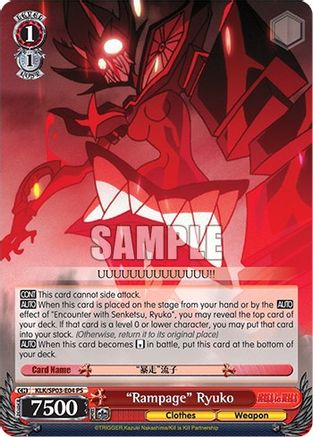 "Rampage" Ryuko (KLK/SP03-E04 PS) - KILL la KILL Power Up Set