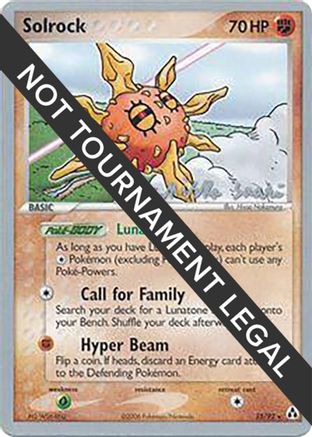 Solrock (25) 025  World Championship Decks - Rare