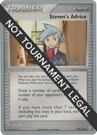Steven's Advice - 2006 (Miska Saari) 092  World Championship Decks - Uncommon