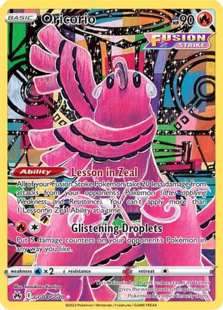 Oricorio GG04/GG70  - Holofoil Crown Zenith Galarian Gallery - Ultra Rare