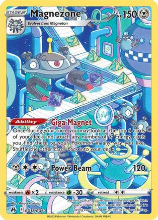 Magnezone GG18  - Holofoil Crown Zenith Galarian Gallery - Ultra Rare