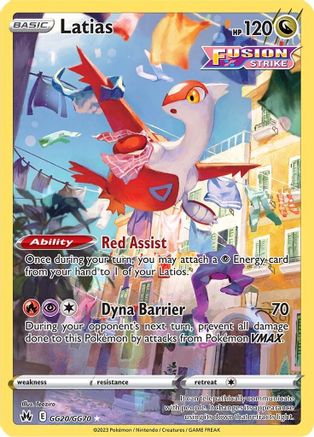Latias GG20  - Holofoil Crown Zenith Galarian Gallery - Ultra Rare