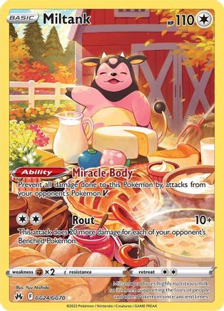 Miltank GG24  - Holofoil Crown Zenith Galarian Gallery - Ultra Rare