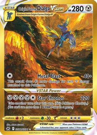 Origin Forme Dialga VSTAR (Secret) GG68  - Holofoil Crown Zenith Galarian Gallery - Secret Rare