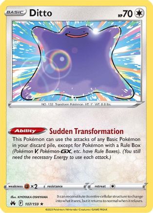 Ditto 107  - Holofoil Crown Zenith - Holo Rare
