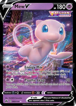 Mew V 060  - Holofoil Crown Zenith - Ultra Rare