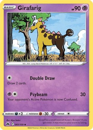 Girafarig 061  Crown Zenith - Uncommon