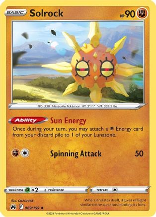 Solrock 069  - Reverse Holofoil Crown Zenith - Uncommon