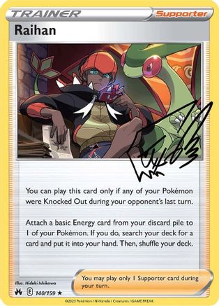 Raihan 140  - Holofoil Crown Zenith - Holo Rare