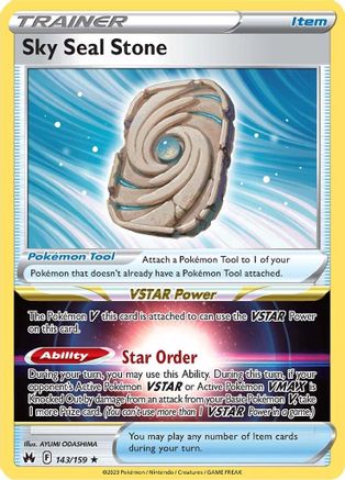 Sky Seal Stone 143  - Holofoil Crown Zenith - Holo Rare
