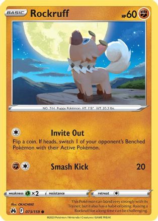 Rockruff 073  Crown Zenith - Common