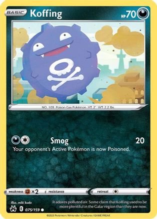 Koffing 075  Crown Zenith - Common