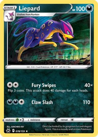 Liepard 078  - Reverse Holofoil Crown Zenith - Rare