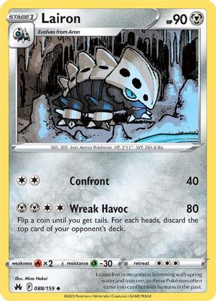 Lairon 088  - Reverse Holofoil Crown Zenith - Uncommon