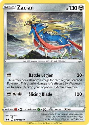 Zacian 094  - Holofoil Crown Zenith - Holo Rare