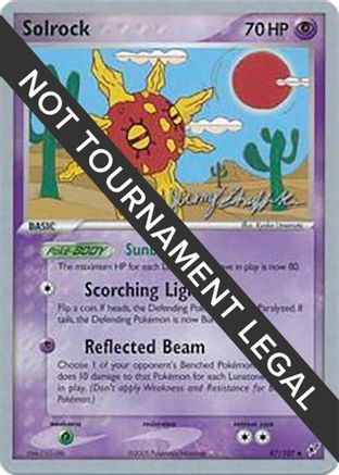 Solrock (47) 047  World Championship Decks - Uncommon