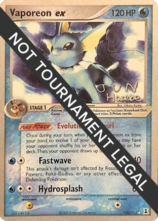 Vaporeon ex - 2007 (Jun Hasebe) 110  World Championship Decks - Ultra Rare