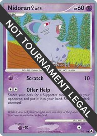 Nidoran F - 2009 (David Cohen) 071  World Championship Decks - Common