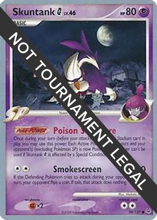 Skuntank G - 2009 (Tsubasa Nakamura) 094  World Championship Decks - Common