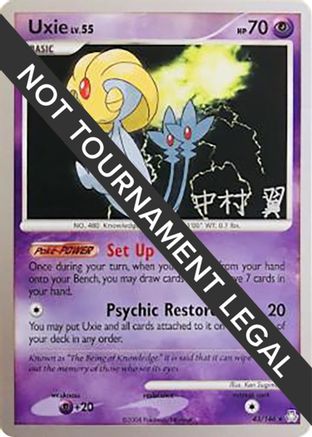 Uxie - 2009 (Tsubasa Nakamura) 043  World Championship Decks - Rare